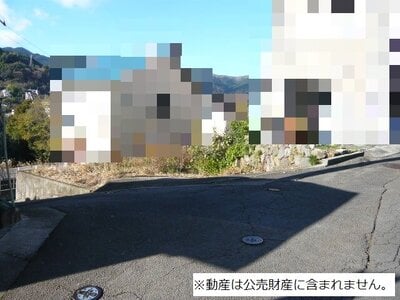 (値下げ) 神奈川県足柄下郡湯河原町 湯河原駅27分 土地 250万円の国税庁公売物件 #1