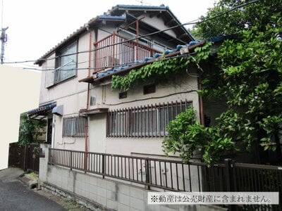 千葉県柏市 北小金駅24分 土地 610万円の国税庁公売物件 #2
