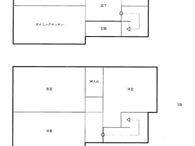 神奈川県横浜市港北区 大倉山駅16分 戸建て 680万円の国税庁公売物件 #4