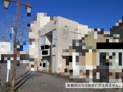 千葉県印旛郡酒々井町 酒々井駅1分 戸建て 1,130万円の国税庁公売物件 #2