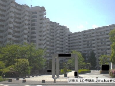 東京都大田区 矢口渡駅10分 マンション「東急ドエルアルス多摩川」2,280万円の国税庁公売物件 #1