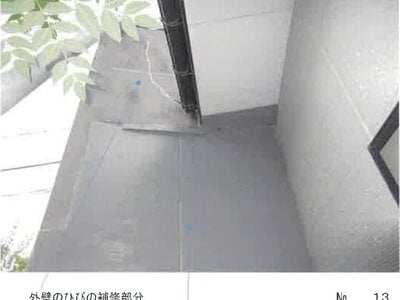 福島県郡山市 舞木駅 戸建て 679万円の競売物件 #14