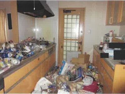 福島県郡山市 郡山富田駅 戸建て 669万円の競売物件 #7