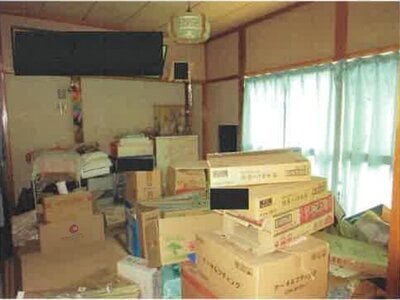 福島県田村市 農地 162万円の競売物件 #7