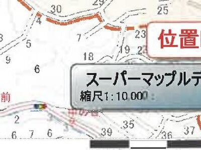 神奈川県川崎市多摩区 読売ランド前駅3分 戸建て 6,055万円の競売物件 #13