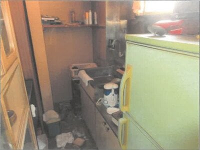 神奈川県川崎市宮前区 北山田駅14分 戸建て 6,175万円の競売物件 #19
