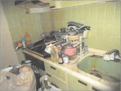神奈川県川崎市中原区 武蔵中原駅15分 マンション「ファミネス元住吉」1,644万円の競売物件 #4