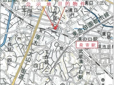 (値下げ) 神奈川県川崎市高津区 溝の口駅4分 マンション「NOMURA'92」361万円の競売物件 #5