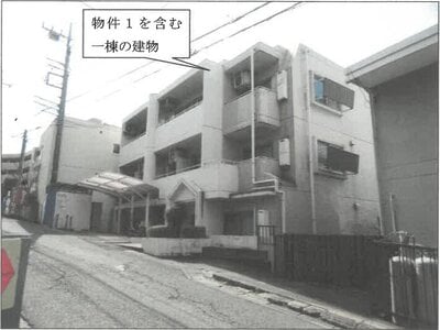 神奈川県川崎市宮前区 たまプラーザ駅9分 マンション「スカイコートたまプラーザ」1,584万円の競売物件 #1