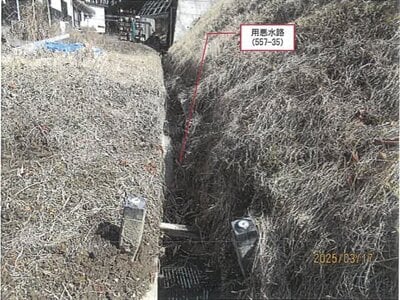 長野県佐久市 青沼駅16分 戸建て 648万円の競売物件 #6