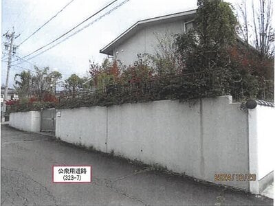 (値下げ) 長野県小諸市 小諸駅11分 戸建て 720万円の競売物件 #3