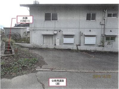 (値下げ) 長野県小諸市 小諸駅11分 戸建て 720万円の競売物件 #4