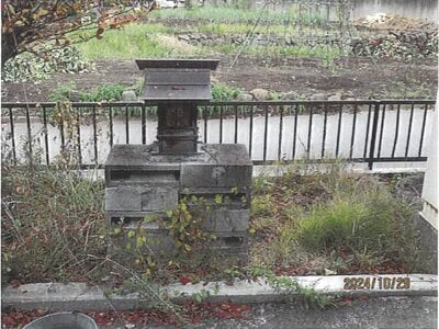 (値下げ) 長野県小諸市 小諸駅11分 戸建て 720万円の競売物件 #9