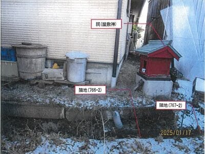 長野県佐久市 青沼駅10分 戸建て 57万円の競売物件 #5