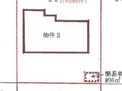 三重県桑名市 多度駅11分 戸建て 684万円の競売物件 #6