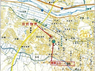 三重県四日市市 伊勢松本駅4分 戸建て 815万円の競売物件 #5