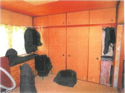 (値下げ) 京都府亀岡市 亀岡駅19分 マンション「保津川第2住宅」78万円の競売物件 #4