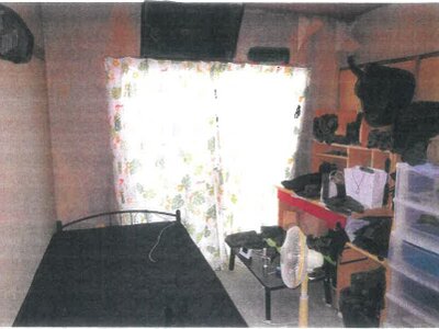 (値下げ) 京都府亀岡市 亀岡駅19分 マンション「保津川第2住宅」78万円の競売物件 #5