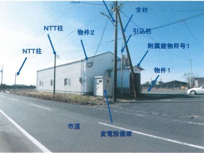 (値下げ) 鹿児島県鹿屋市 戸建て 393万円の競売物件 #12