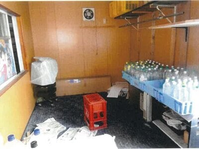 (値下げ) 北海道厚岸郡厚岸町 厚岸駅8分 戸建て 125万円の競売物件 #26