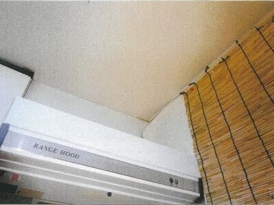 (値下げ) 北海道釧路市 釧路駅2分 戸建て 634万円の競売物件 #41