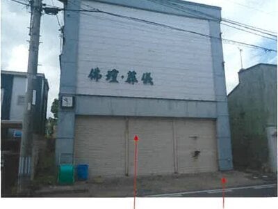 (値下げ) 青森県北津軽郡板柳町 板柳駅7分 戸建て 119万円の競売物件 #5