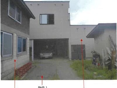 (値下げ) 青森県北津軽郡板柳町 板柳駅7分 戸建て 119万円の競売物件 #8