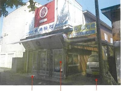 (値下げ) 青森県青森市 東青森駅27分 戸建て 493万円の競売物件 #6