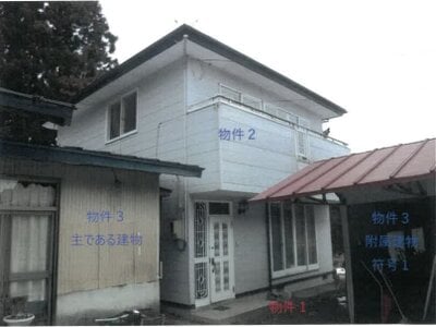 岩手県花巻市 小山田駅27分 戸建て 95万円の競売物件 #2