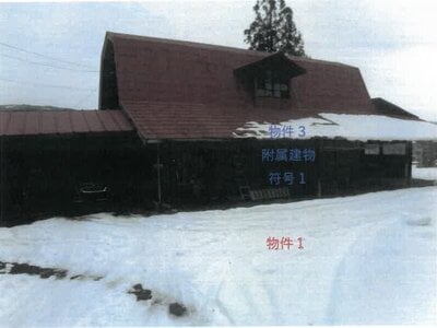 岩手県花巻市 小山田駅27分 戸建て 95万円の競売物件 #4