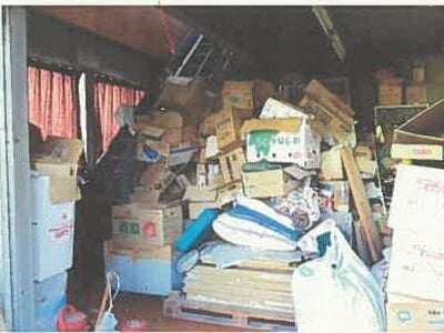 秋田県能代市 能代駅8分 戸建て 229万円の競売物件 #12