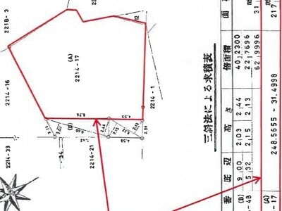 (値下げ) 神奈川県横浜市南区 蒔田駅7分 土地 788万円の競売物件 #6