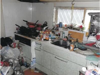 (値下げ) 神奈川県横浜市戸塚区 戸塚駅27分 戸建て 768万円の競売物件 #3