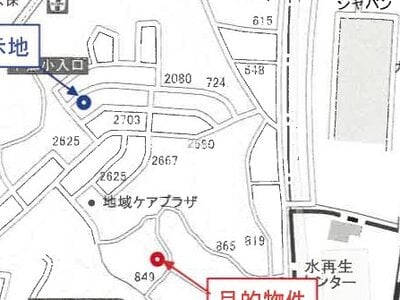 (値下げ) 神奈川県横浜市戸塚区 戸塚駅27分 戸建て 768万円の競売物件 #7