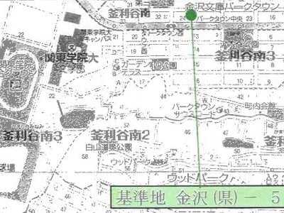 神奈川県横浜市金沢区 金沢文庫駅21分 戸建て 2,342万円の競売物件 #8