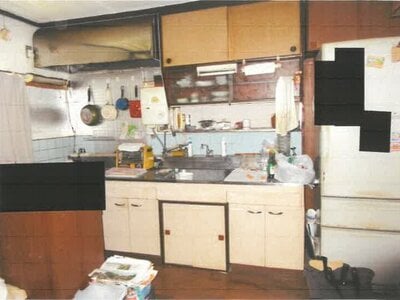神奈川県横浜市磯子区 洋光台駅6分 マンション「洋光台南第2団地」1,140万円の競売物件 #3