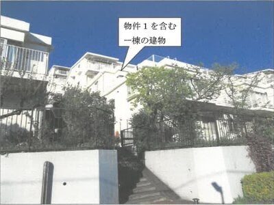 神奈川県横浜市旭区 鶴ヶ峰駅11分 マンション「ガーデンテラス白根台」1,342万円の競売物件 #1