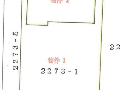 長野県駒ヶ根市 駒ヶ根駅8分 戸建て 259万円の競売物件 #1