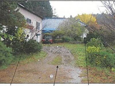 (値下げ) 秋田県由利本荘市 折渡駅 戸建て 50万円の競売物件 #1