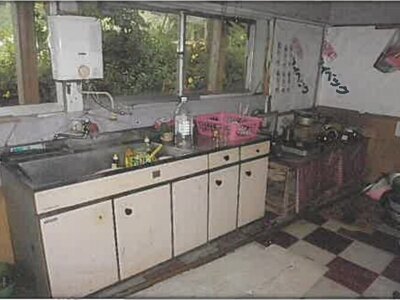 (値下げ) 秋田県由利本荘市 折渡駅 戸建て 50万円の競売物件 #12