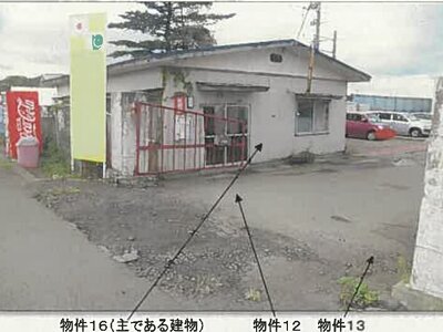 (値下げ) 秋田県男鹿市 脇本駅 戸建て 956万円の競売物件 #1