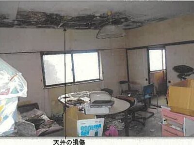 (値下げ) 秋田県男鹿市 脇本駅 戸建て 956万円の競売物件 #23