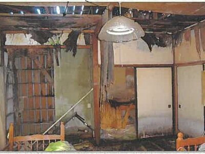 (値下げ) 秋田県男鹿市 脇本駅 戸建て 956万円の競売物件 #24