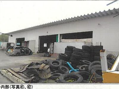 (値下げ) 秋田県男鹿市 脇本駅 戸建て 956万円の競売物件 #40