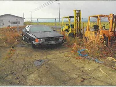 (値下げ) 秋田県男鹿市 脇本駅 戸建て 956万円の競売物件 #51