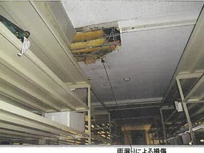 (値下げ) 秋田県男鹿市 船越駅 戸建て 1,094万円の競売物件 #39