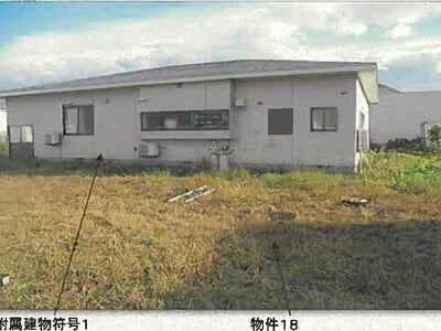 (値下げ) 秋田県男鹿市 船越駅 戸建て 1,094万円の競売物件 #49