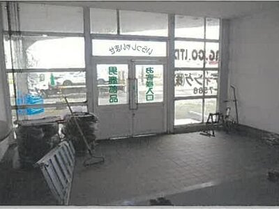 (値下げ) 秋田県男鹿市 船越駅 戸建て 1,094万円の競売物件 #9