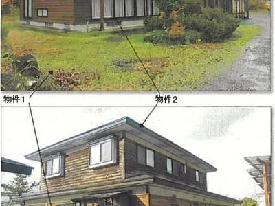 (値下げ) 秋田県秋田市 和田駅 戸建て 339万円の競売物件 #1
