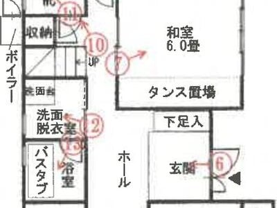 秋田県秋田市 四ツ小屋駅22分 戸建て 862万円の競売物件 #1